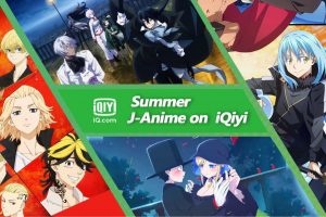 iqiyi-anime-summer-2021